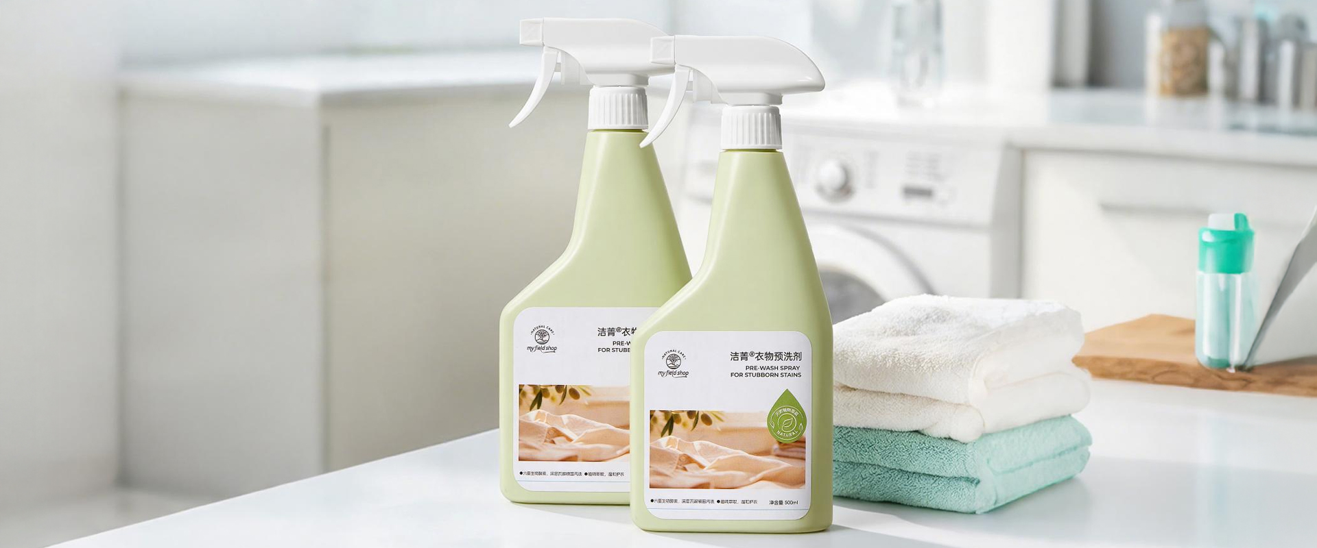 Brand Awards Winner -  Background