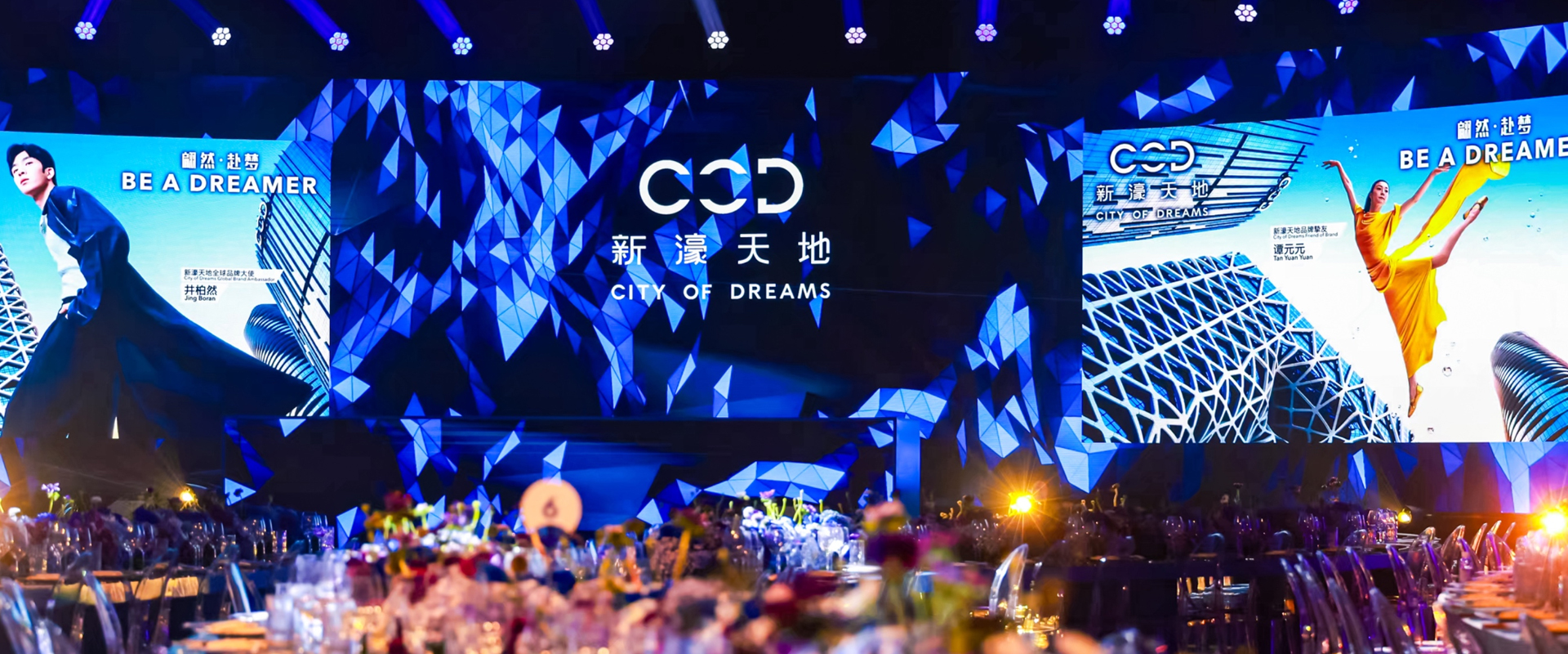 Brand Awards Winner -  Background