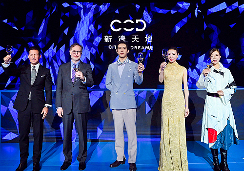 Titan Brand Awards Winner - City of Dreams