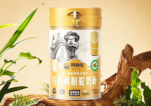 Titan Brand Winner - Altan Camel Dairy Co., Ltd.