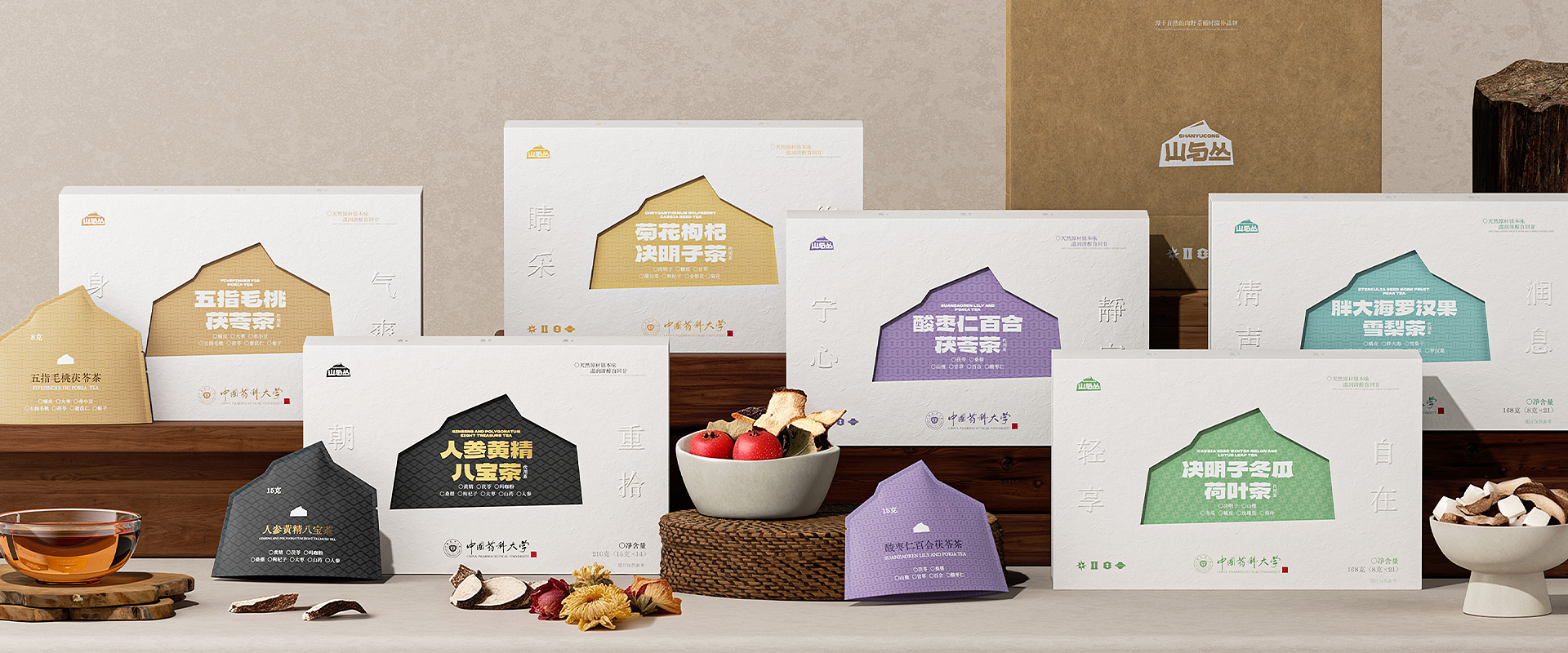 Brand Awards Winner -  Background
