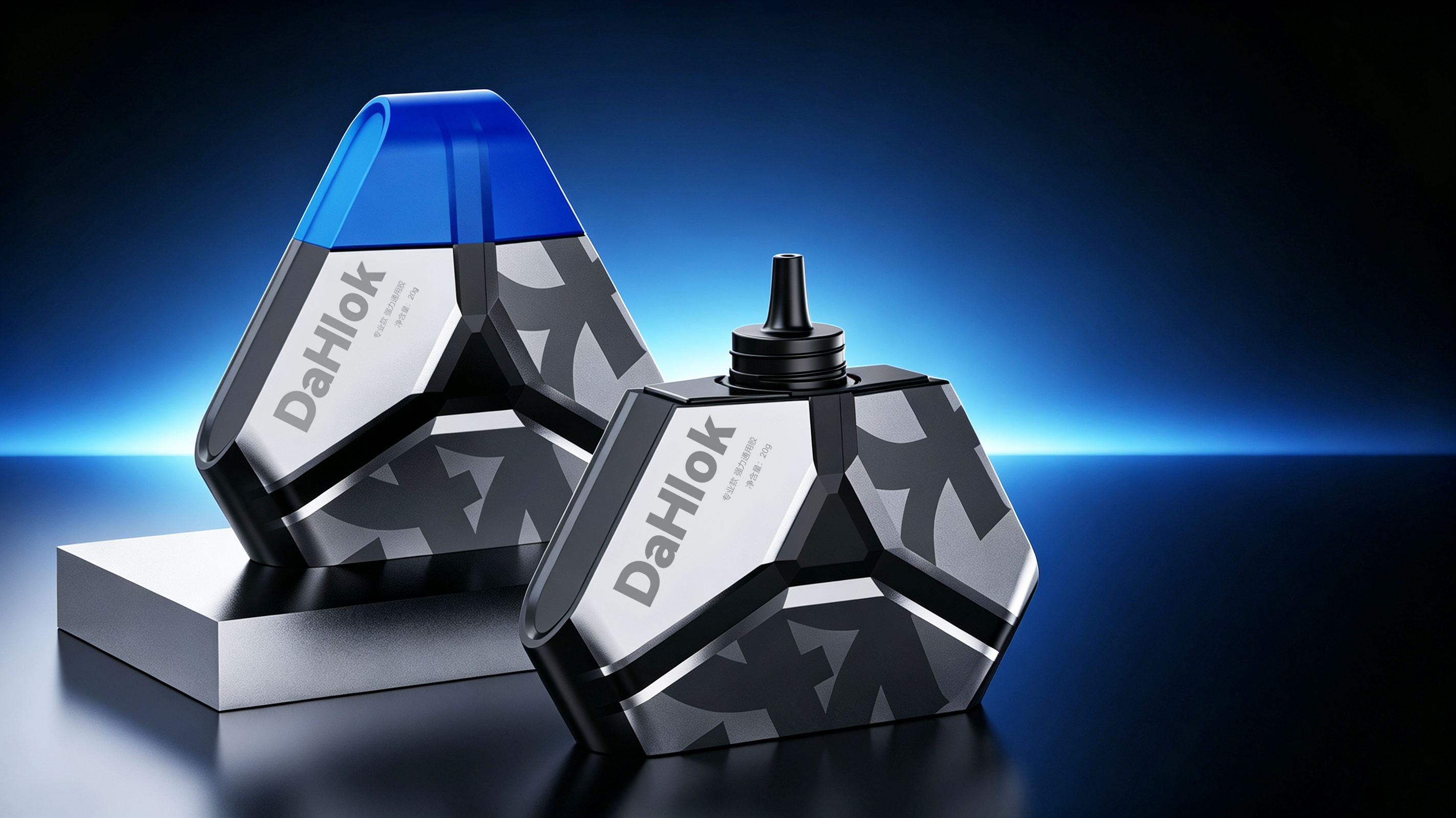 Brand Awards Winner -  Background